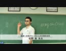 文化祭の宣伝CM(東進風)
