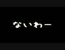 突っ込みるみさん