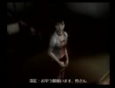【東日本に出張中】 零～刺青の聲～パート２ 【居酒屋S'】