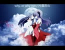 【作業用BGM】アニソン・ゲーソン・声優曲メドレー【10曲】
