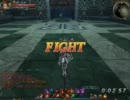 Continent of the Ninth - Assassin vs Taoist Part3