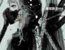 【GUMI】 煉獄鉄道666 （オリジナルだよ） 【メグッポイド】