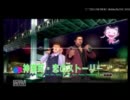 【龍が如く　OF THE END】　みんなでカラオケ大会！！