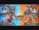 EXVS 身内戦フリプ 【シャゲ】