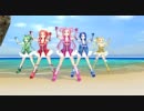 キュア5でハートキャッチパラダイス