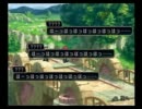 君が生まれ変わるRPG　テイルズ　オブ　リバース　を二人で実況・part3