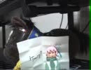 【録画】藤川ラヂオ（仮）第６回　2/2