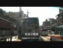灼熱ツーリング2011夏 in京都 Part1