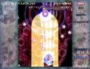東方をやるのです part.29