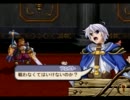 【エターナルマナ2】まだ手探りな錬金術で世界を救う実況プレイpart36