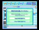 パワプロでサンホラの曲を作ってみた