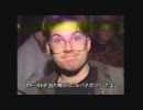 Nirvana - Rock City Nottingham UK - Part 1