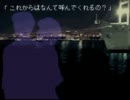 やだなーこわいなー ざくろの味 実況プレイ Part22 最終回