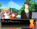 猫の夢違え ～橙の現代一人旅～ 第13話
