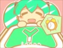 『ぐーぐー』歌わせてもらいました『うにこ。』