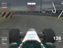 【F1 04】キャリアモードを普通にプレイ 2/18 Rd.2 フリー走行/予選【字幕】