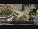 サンドリアミッション攻略Ⅳ