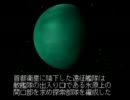 オウバードフォースアフター [AUBIRD FORCE After] プレイ動画 MISSION14