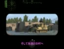 Project Reality:ARMA2 へっぽこ野郎の戦闘記録Film.1　1/8
