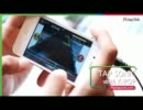 新感覚 リズムアクションゲーム Tap Sonic