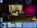 【Sims3】続・センスのない主がロボット作りに挑戦してみる第１０話