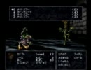 【ゲーム実況】あやふやな記憶でウィザードリィディンギル　第二十三回