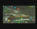 【ボーダーブレイク】うみねこ亭リリィvsミク式ミサイル凸撃　３戦目