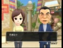 【紅白クイズ合戦】乙女二人で残念実況・後編