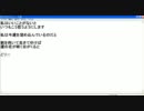 耳コピリリックス -西田敏行-「ドリームジャンボ～皇帝ver.～」