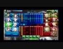 コニーちゃんあの頃は若かった～[ボーダーブレイク]その7