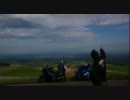 ぬるりバイク旅紀行 in 北海道　ダイジェスト版