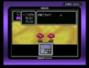 マザコンがMOTHER2をしたらこんな感じ　11