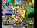 マリオパーティ4をゆっくり実況　その１
