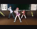 【Dance×Mixer体験版】　カビはえたうた