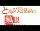 ニコ動で活動の第一歩！！【動画ＯＰ紹介】