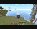 【minecraft】　のんびりしてきたマインクラフト　14日目