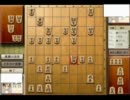 トークしながらネット将棋！　part6-1