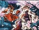 東方ヴォーカル「Phantasmagoria」