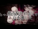 東京テディベア歌ってみた　【H2】