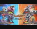 EXVS 身内戦フリプ 【スサノオ&ニュー】