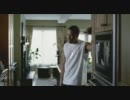 Dru - The One