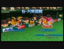 パワプロ2011】俺の力で楽天を優勝に導く【マイライフ】Part.30