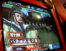 群雄伝 最短プレイで史家を目指す122（馬超伝6章）