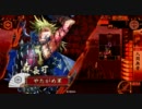 【戦国大戦】テメェは肉の塊よ 参拾九【正三位】