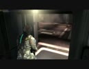 【実況】DeadSpace2で宇宙遊泳【その22-2】
