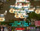 【RS】9/9②　あやたん。 VS 色鉛筆　【Lv100制限Gv】