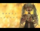 『からくりピエロ』を歌ってみた【みなふぃ】