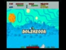 PS2版ファンタジーゾーンRD1～5