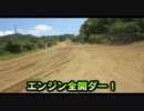 じぇべんでゅーろ　4ｺｹ目