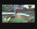 今日のボーダーブレイク20110909.part2